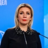Захарова: Москва поддерживает решение Пекина не исполнять санкции США