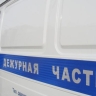Курьер из Воронежа забрал у курских пенсионеров более 3 миллионов рублей