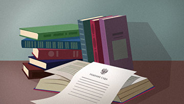 "Смерть семейного тирана" или дело тульского оружейника Грязнова