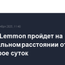 Комета Lemmon пройдет на минимальном расстоянии от Земли через трое суток