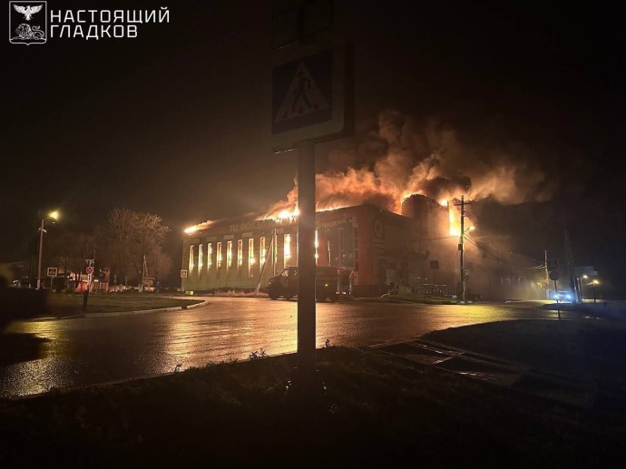 В торговом центре Корочи начался сильный пожар после атаки БПЛА