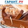 Как МСП сферы обработки платить пониженные взносы при смене вида деятельности