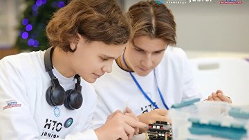 Стартовали финалы Национальной технологической олимпиады школьников