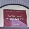 Суд заочно приговорил к 6 годам главреда "Новой газеты Европы" Мартынова