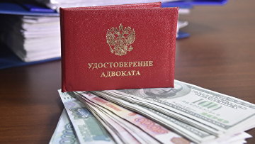 Расходы на адвоката не относятся к судебным издержкам реабилитированного — КС