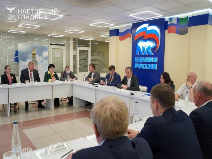 Белгородским политическим партиям предложили передать деньги в фонд помощи раненым детям