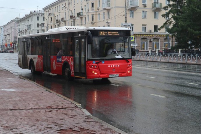 ​В Перми пройдет конкурс профессионального мастерства водителей автобусов