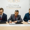 РКК усилит гуманитарную деятельность в приграничных регионах