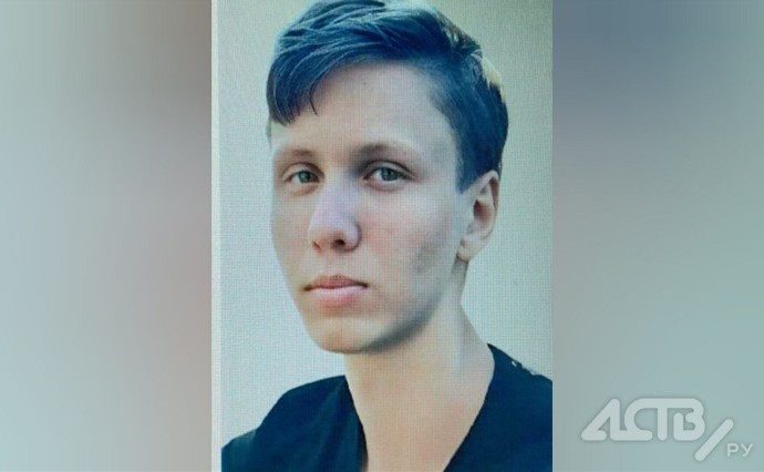 Молодой уроженец Свердловской области пропал на Сахалине Молодой уроженец Свердловской области пропал на Сахалине