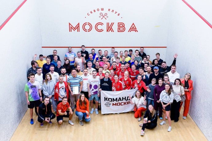 Международный Moscow Squash Open 2025 объединит более 400 участников Международный Moscow Squash Open 2025 объединит более 400 участников