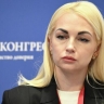 Таубер дала комментарии после приговора в семь с половиной лет заключения