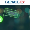 Россиянам советуют не отключать автоматические уведомления приложений