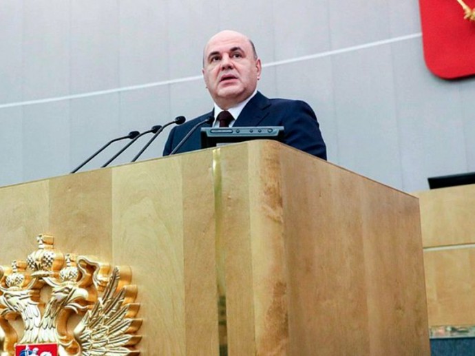 Цифровой профиль мигранта, сервис для самозапретов, дипфейки – о чём докладывал глава правительства России в Госдуме