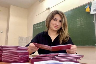 Пятеро амурских педагогов примут участие в V Форуме классных руководителей