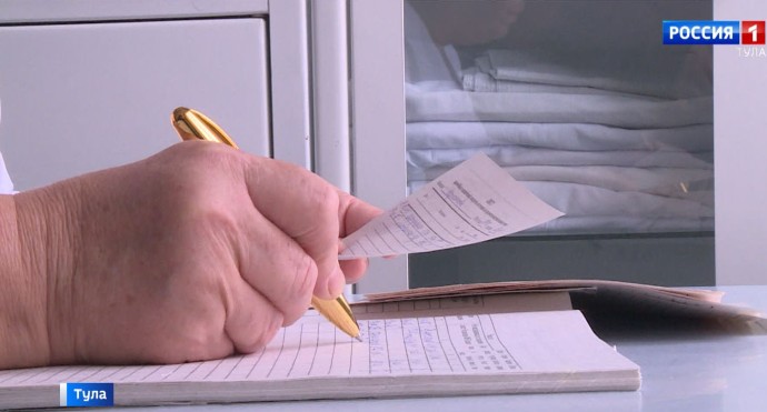 «Самая большая награда — спасибо двухлетнего ребенка»: медсестра из Тулы с 50-летним стажем «Самая большая награда — спасибо двухлетнего ребенка»: медсестра из Тулы с 50-летним стажем