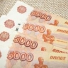 Женщина отсудила 150 тысяч за ожоги при пилинге лица