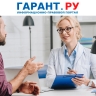 Врачам хотят разрешить отступать от клинических рекомендаций при назначении лечения