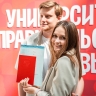 В Университете Правительства Москвы началась приемная кампания