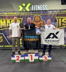 Спортсмен из Башкирии установил новый рекорд России в жиме лежа