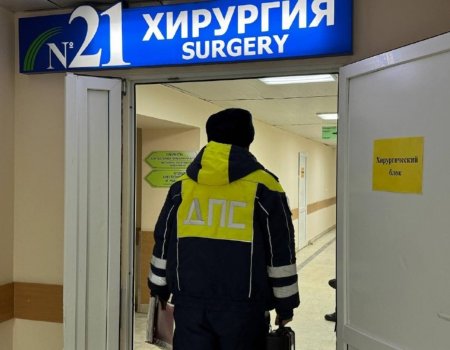 В минздраве Башкирии сообщили о пострадавших в массовой аварии в Уфе