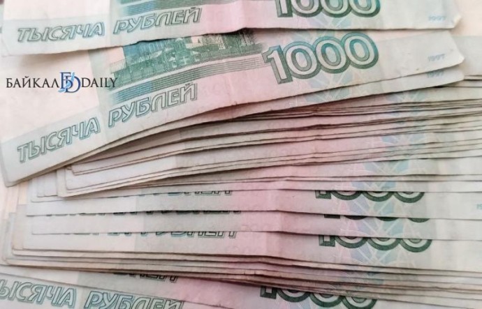 Жительница Бурятии «инвестировала» в мошенников более 4 млн рублей Жительница Бурятии «инвестировала» в мошенников более 4 млн рублей