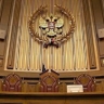 ВС разрешил привлекать к ответственности контролирующих лиц "брошенных" компаний