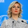 Захарова пристыдила западные СМИ за долгое молчание о происходящем на Украине