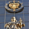 Верховный суд подтвердил законность порядка сдачи нормативов ГТО