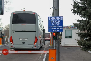 В СФ подготовили закон об обустройстве прилегающих к пунктам пропуска территорий