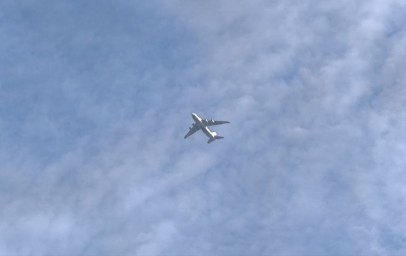В Пензенской области второй раз за сутки введен режим Беспилотная опасность