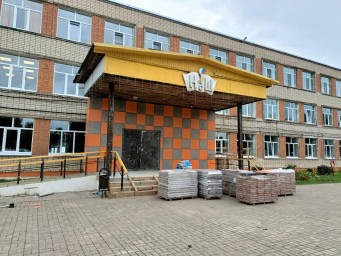 Некрасовская школа в Ярославской области встретит 1 сентября обновленной