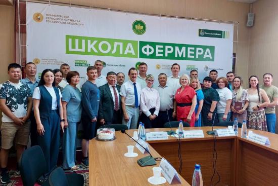 Новый набор участников проекта «Школа фермера» стартует в Приангарье 24 марта