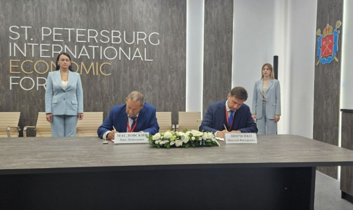 ПМЭФ-2025: Инвестор проведет реновацию санатория «Северная Ривьера»