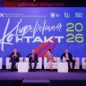 В Петербурге стартовала масштабная конференция, посвящённая профилактике девиантного поведения среди молодёжи