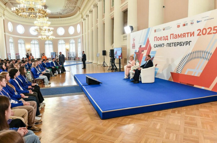 Валентина Матвиенко рассказала о миссии проекта «Поезд Памяти»