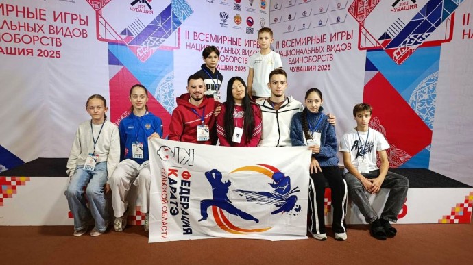 Тульские бойцы успешно выступили на международных соревнованиях по всестилевому карате