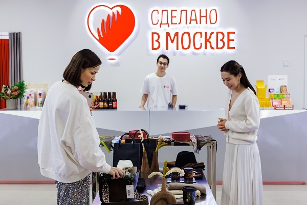Наталья Сергунина: число участников проекта «Сделано в Москве» превысило семь тысяч