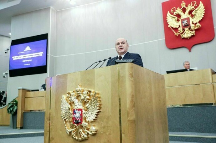 Мишустин представит депутатам Госдумы отчет о работе Правительства