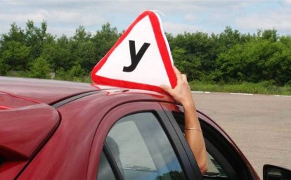 В Кузнецке попала в ДТП учебная машина с несовершеннолетней девочкой за рулем