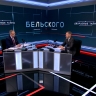 «Без исключения все народы СССР защищали Ленинград»: Александр Бельский — о поддержке поисковиков и сохранении памяти