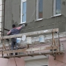 В Приморье в краевой закон о системе капремонта многоквартирных домов внесены изменения