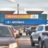 Мантуров оценил перспективы возвращения Renault в капитал "АвтоВАЗа"