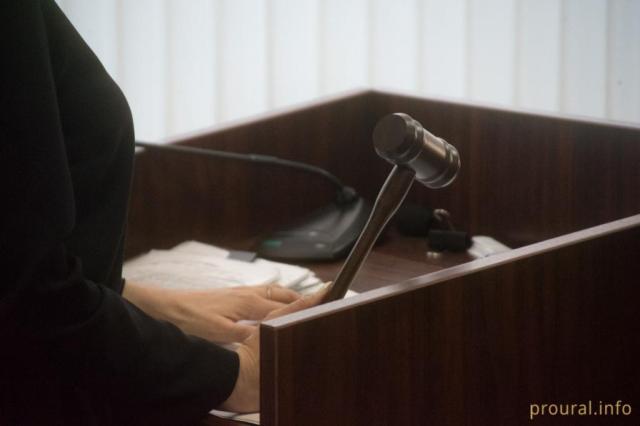 Жителя Башкирии отправили за решетку за попытку подкупить гаишников и оперативников