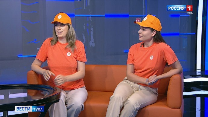 В Туле пройдет фестиваль семейного отдыха «Ярко-жарко» В Туле пройдет фестиваль семейного отдыха «Ярко-жарко»