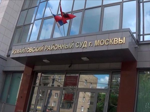Артемия Лебедева оштрафовали за осквернение религиозных символов