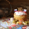 Волонтёры из Белгорода для бойцов СВО пекут нежные пасхи и готовят ароматные куличи