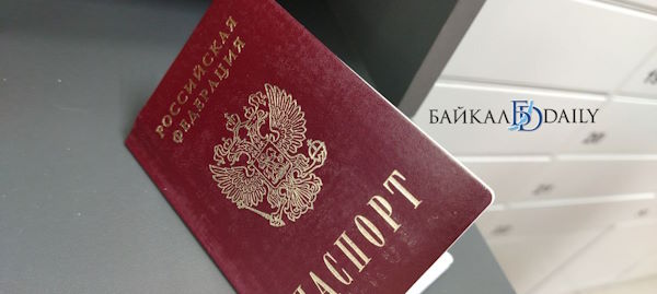 Набирающий популярность «лайфхак» может оказаться опасным для жителей Бурятии