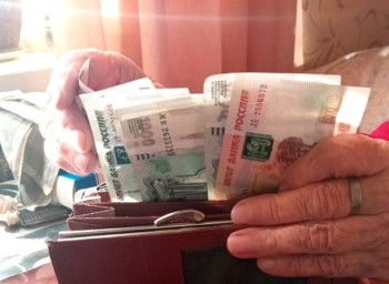 До 1 октября федеральные льготники Мордовии могут изменить форму получения набора социальных услуг