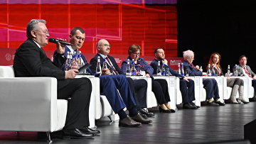 XII Московский инновационный юридический форум в фотоленте РАПСИ