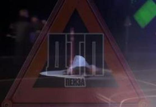 Труп на трассе: очевидцы сообщают о жутком ДТП в Пензенской области Труп на трассе: очевидцы сообщают о жутком ДТП в Пензенской области